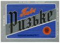 Київський пивзавод №1 Ризьке U2-11-KVV-26-RIZ-K-69-08-006