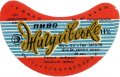 Семидубський пивзавод Жигулівське U2-18-SMD-11-ZYG-G-78-04-024