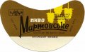 Херсонський пивзавод Мартовське U2-22-HRS-03-MAR-G-69-04-002