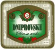 Дніпропетровськ "Пиво-безалкогольний комбінат "Дніпро"ЗАТ  Дніпровське UA-04-DNP-17-DKE-K-92-12-002