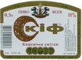 "Київський пивзавод №1"АТ Класичне UA-11-KVV-28-KLA-K-14-14-004