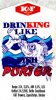 Запоріжжя  K & F brewery Fish Porter UA-08-ZPR-48-POR-K-xx-02-002