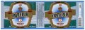 "Імперія С"ВАТ Імперія №2 UA-12-KRV-07-IME-P-99-02-002