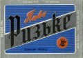Донецький пивзавод Ризьке U2-05-DNC-11-RIZ-K-69-14-004