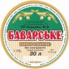 Малорязанцеве ПП Подкуйко М.В. Баварське нефільтроване UA-13-MLR-03-BNE-Z-99-04-002