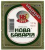 Харків "Нова Баварія"АК Баварське UA-21-HRK-27-BAW-K-xx-18-004