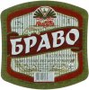 Лисичанськ "Лиспи"ЗАТ Браво UA-13-LSC-09-BVO-P-99-24-006