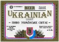 Луцький пивзавод Українське UA-03-LCK-11-UKR-K-93-12-002