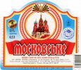 Лисичанськ "Лиспи"ЗАТ Московське UA-13-LSC-09-MOS-K-99-14-003