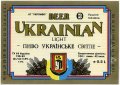 Луцький пивзавод Українське UA-03-LCK-11-UKR-K-93-12-004