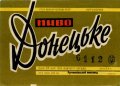Донецьк Рутченківський пивзавод Донецьке  U2-05-DNC-05-DON-K-65-07-001