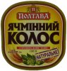 Полтава "Фірма Полтавпиво"ПАТ  Ячмінний колос UA-17-PLT-16-YAK-K-99-13-002