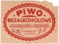 Задвір'я (Zadwórze) "П. Голяк і С-ка" Bezalkoholowe PL-14-ZDV-03-BES-K-xx-02-002