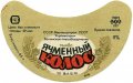 Луцький пивзавод Ячмінний колос U2-03-LCK-11-YAK-G-79-02-002