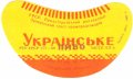 Запорізький пивзавод Українське U2-08-ZPR-10-UKR-G-59-02-002