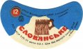 Калуський пивзавод Слов'янське U2-09-KLS-05-SLA-G-71-02-002
