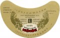 Київський пивзавод №1 Ячмінний колос U2-11-KVV-26-YAK-G-79-02-002
