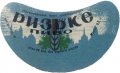 Кіровоградський трест промпродтоварів Ризьке U2-12-KRD-01-RIZ-G-59-02-002