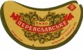 Київський пивзавод №2 Переяславське U2-11-KVV-33-PER-G-59-02-002