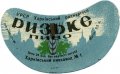 Харківський пивзавод №1 Ризьке U2-21-HRK-24-RIZ-G-59-02-004