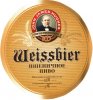 Донецьк "Юзівська пивоварна компанія" Weissbier UA-05-DNC-37-PSE-K-хх-02-002