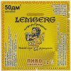Берегове "Новотех"СП  Лемберг нефільтроване UA-07-BRG-03-LNE-Z-99-02-002