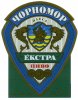 Одеса "Чорномор"ВАТ  Чорномор екстра UA-16-ODS-30-COE-K-99-02-002