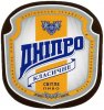 Полтава "Фірма Полтавпиво"ЗАТ Дніпро класичне UA-17-PLT-15-DIK-K-99-02-002