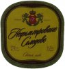 Полтава "Фірма Полтавпиво"ЗАТ Нефільтроване солодове UA-17-PLT-15-NEC-K-99-02-002