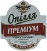 Тернопіль Пивоварня "Опілля" ТОВ Опілля Преміум світле UA-20-TRN-12-PRE-K-хх-50-002