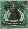 "Ніжинський пивзавод"ВАТ  Мисливський шлях  UA-25-NZN-14-MIS-K-96-02-002
