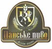 Чернівці "Паб 34" Панське UA-26-CHN-17-PKE-X-xx-02-002
