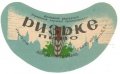 Донецький пивзавод Ризьке U2-05-DNC-11-RIZ-G-59-04-001