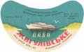 Павлівський пивзавод Жигулівське UA-03-PVL-03-ZYG-G-65-03-002