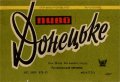 Донецьк Рутченківський пивзавод Донецьке  U2-05-DNC-05-DON-K-71-07-005