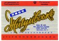 Луганський пивзавод Жигулівське  U2-13-LGN-06-ZYG-K-78-06-010