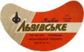Феодосійський пивзавод Львівське U2-01-FDS-03-LVI-G-65-02-001