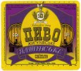 Ялтинський пиво-безалкогольний завод (філія ВАТ ПБК "Крим") Жигулівське UA-01-YLT-07-ZYG-K-99-14-002