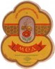 Харківський пивзавод "Новая Баварія" Мед U2-21-HRK-23-MAD-K-xx-02-002