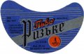 Роменський пивзавод Ризьке  U2-19-RMN-03-RIZ-G-69-03-003