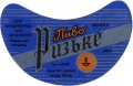 Роменський пивзавод Ризьке  U2-19-RMN-03-RIZ-G-69-03-005
