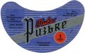 Роменський пивзавод Ризьке  U2-19-RMN-03-RIZ-G-69-03-007