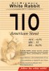 Кривий Ріг "White Rabbit"craft brewery 710 American Stout UA-04-KRR-11-SOM-P-xx-02-002