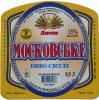 Лисичанськ "Лиспи"ЗАТ Московське UA-13-LSC-09-MOS-K-99-17-002