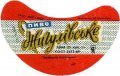 Горлівський винкомбінат Жигулівське U2-05-GRL-06-ZYG-G-69-04-010