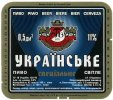 Олександрійський пивзавод Українське спеціальне  UA-12-OLK-05-UKS-K-93-30-002