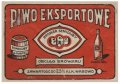 Семидуби Browar Semidubski  Eksportowe PL-18-SMD-07-EKW-K-xx-02-002