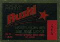 Київ Oboken brewery Ruski U2-11-KVV-43-RUK-K-xx-02-003
