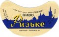 Одеський пивзавод №1 Ризьке U2-16-ODS-15-RIZ-G-65-04-004