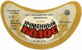 Семидубський пивзавод Ячмінний колос U2-18-SMD-11-YAK-G-79-02-004